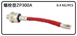 ZP300A